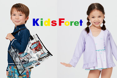 Kids Foret