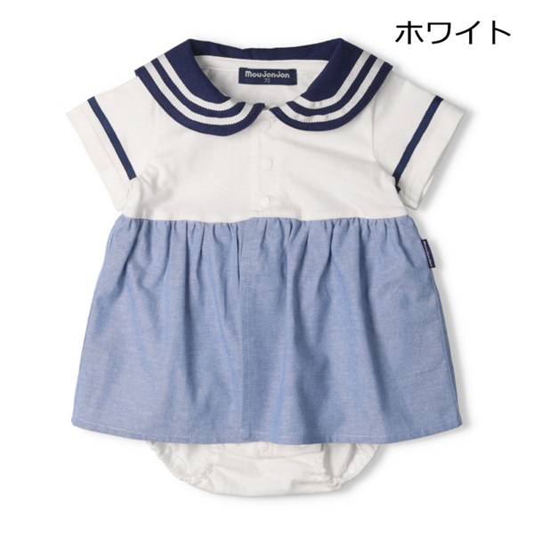 セーラー衿ブルマロンパース(ホワイト-70cm)